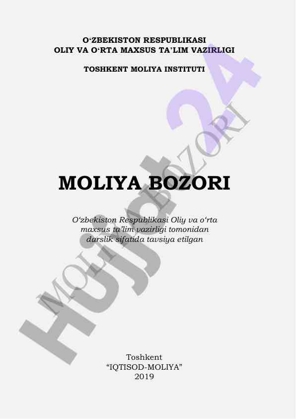 Moliya bozori darslik: nazariy asoslar va tahlil
