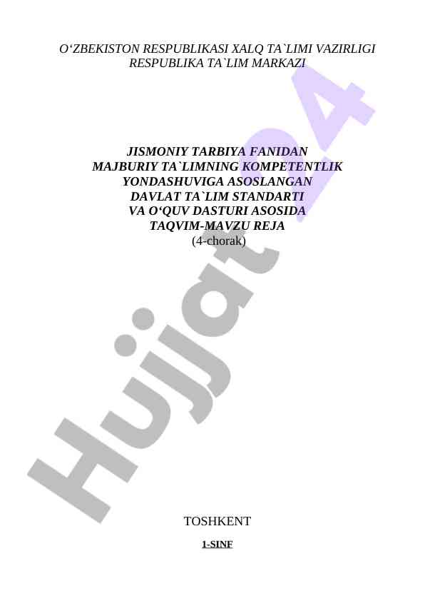 Jismoniy tarbiya fanidan o'quv dasturi rejasi