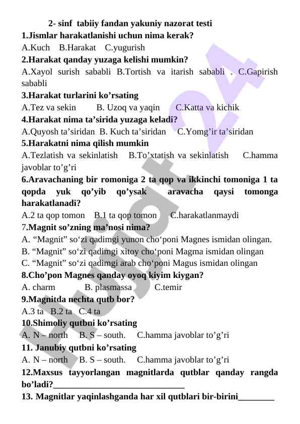 2-sinf tabiiy fandan yakuniy nazorat testi