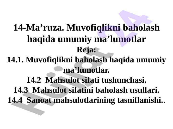 Muvofiqlikni baholash haqida umumiy ma'lumotlar