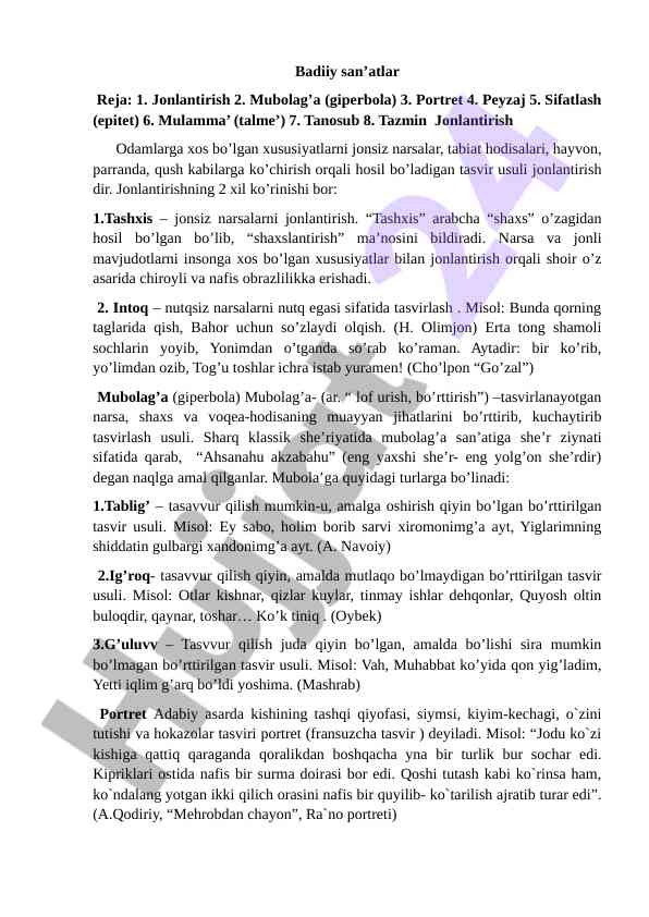 Badiiy san’atlar jonlantirish va mubolag’a