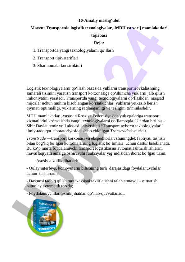 Transportda logistik texnologiyalar yangi yondashuvlar