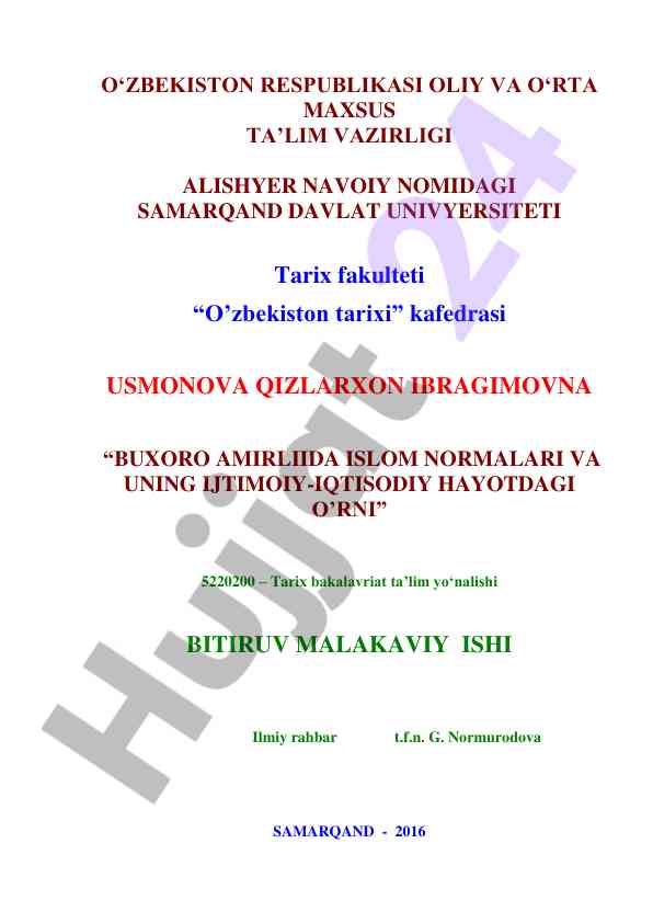 Buxoro amirligida islom normalari va ijtimoiy-iqtisodiy hayot