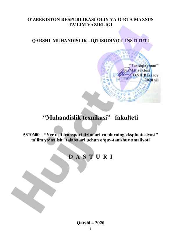 O‘quv-tanishuv amaliyoti dasturi muhandislik texnikasi
