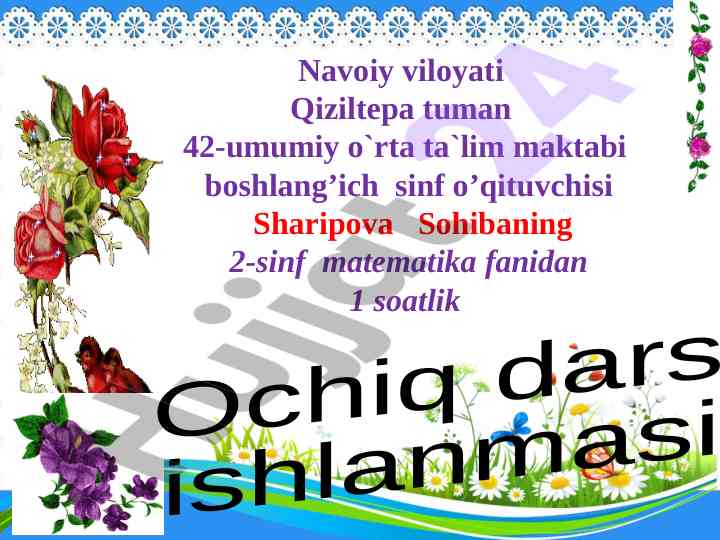 Ochiq dars ijodiy reja matematikadan 2-sinfda