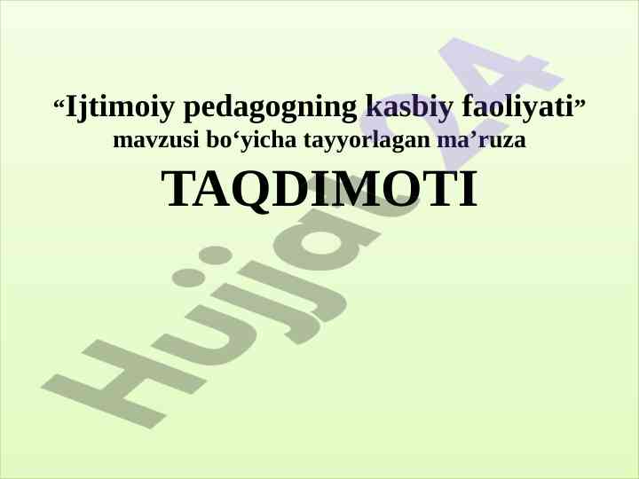 Ijtimoiy pedagogning kasbiy faoliyati ta’lim jarayoni