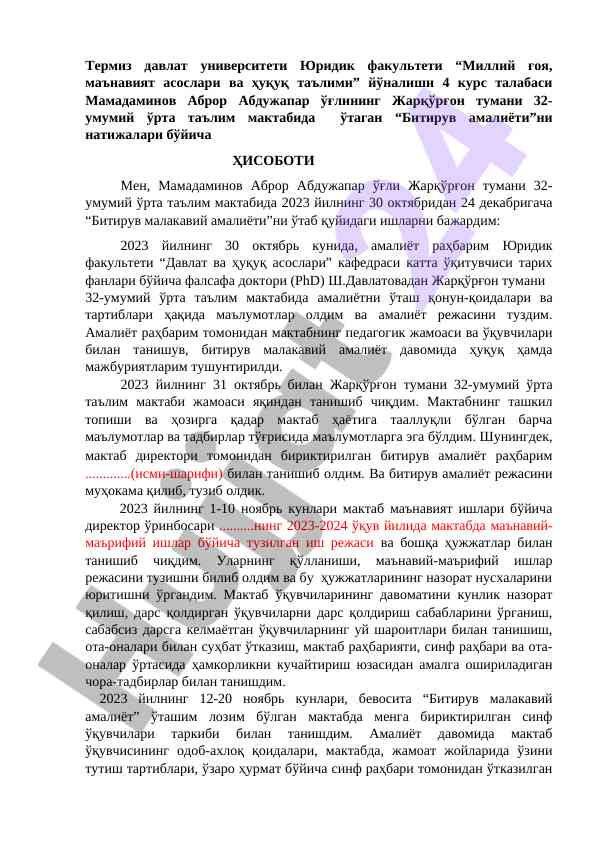 Bitiruv amalioti hisoboti - 4 kurs talabasi