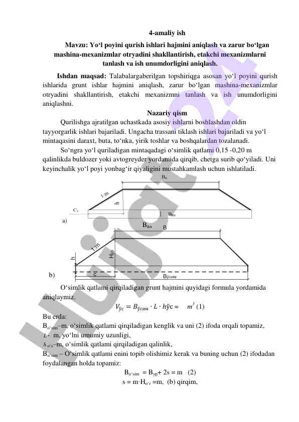 Yo‘l poyini qurish ishlari hajmini aniqlash