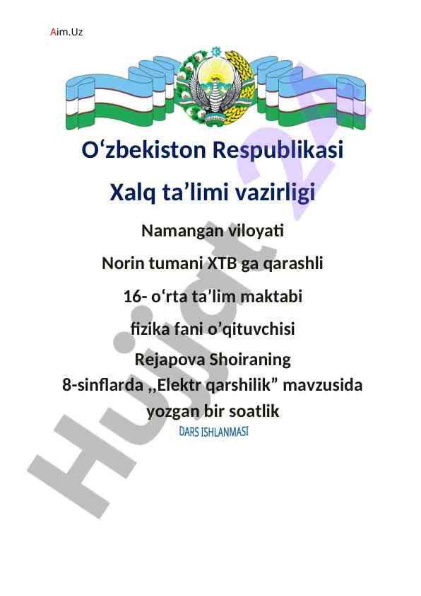 Elektr qarshilik dars ishlanmasi