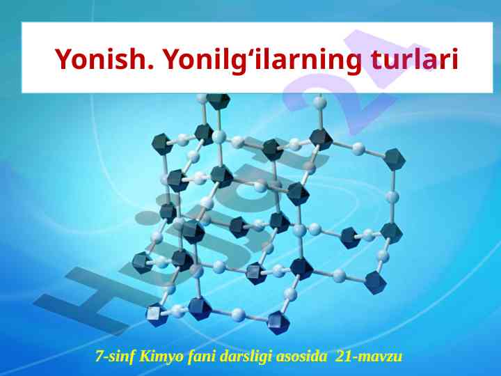 Yonilg‘ilarning turlari 7-sinf kimyo darsligi