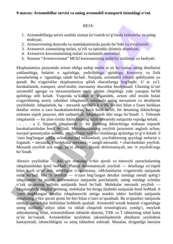 Avtomobillar servisi va tizimdagi o‘rni