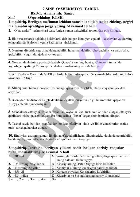7-sinf o‘zbekiston tarixi amaliy ishi