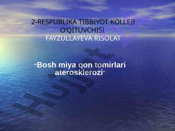 Bosh miya qon tomirlari aterosklerozi muhokamasi