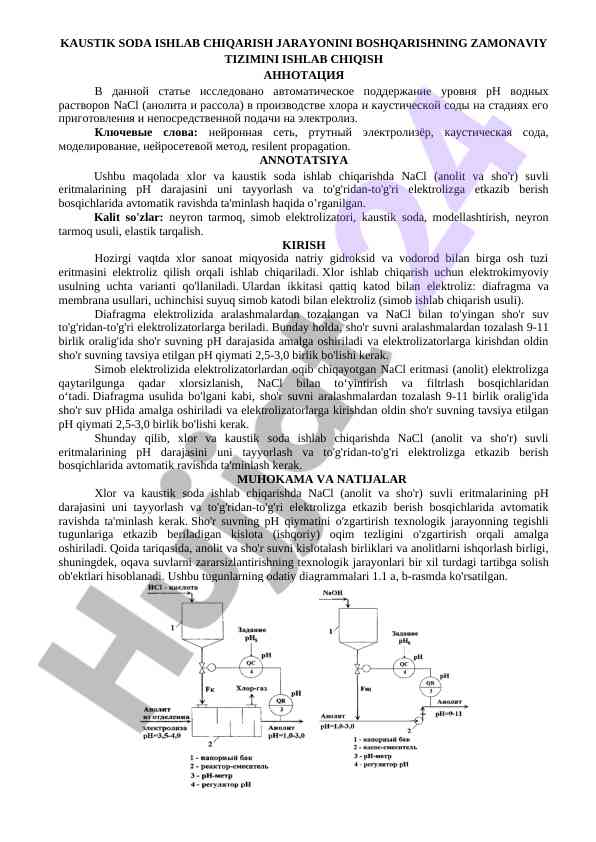 Kaustik soda ishlab chiqirish jarayonini boshqarish tizimi