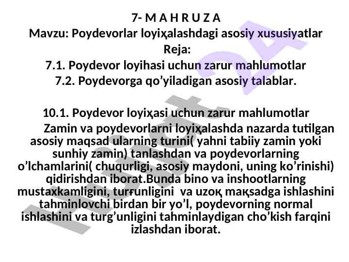 Poydevorlar loyihalashdagi asosiy xususiyatlar