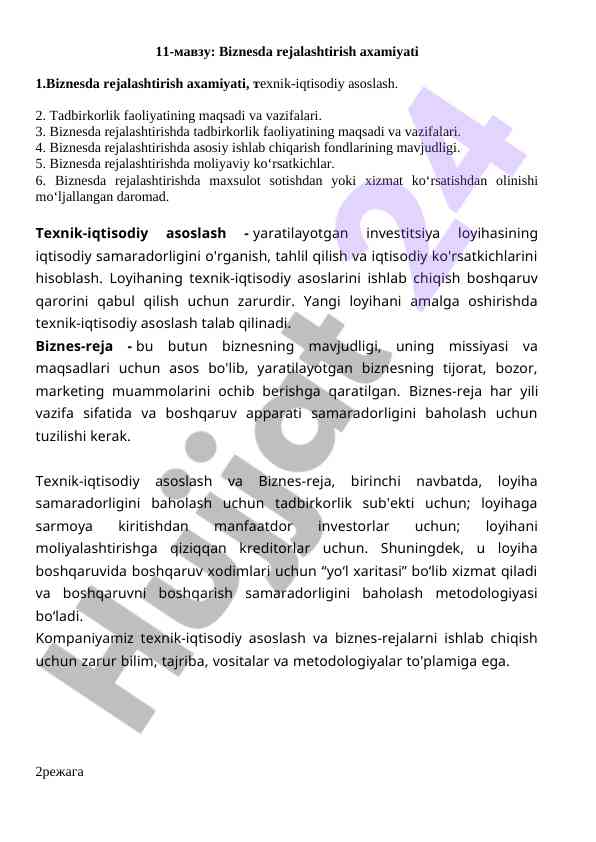 Biznesda rejalashtirish ahamiyati va tadbirkorlik