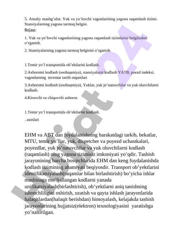 Temir yo‘l transportida raqamlash tizimlari