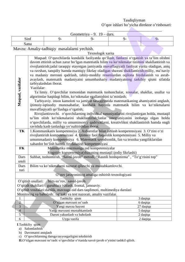 Amaliy-tadbiqiy masalalarni yechish dars rejasi