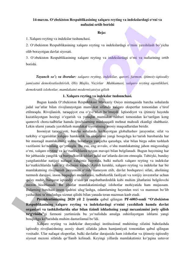 O'zbekiston respublikasi xalqaro reyting va indekslar