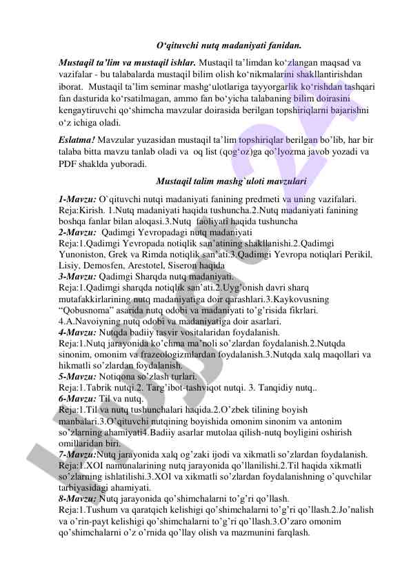 O‘qituvchi nutq madaniyati fanidan mustaqil ishlar