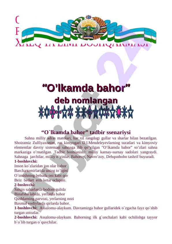 O’lkamda bahor tadbir ssenariysi