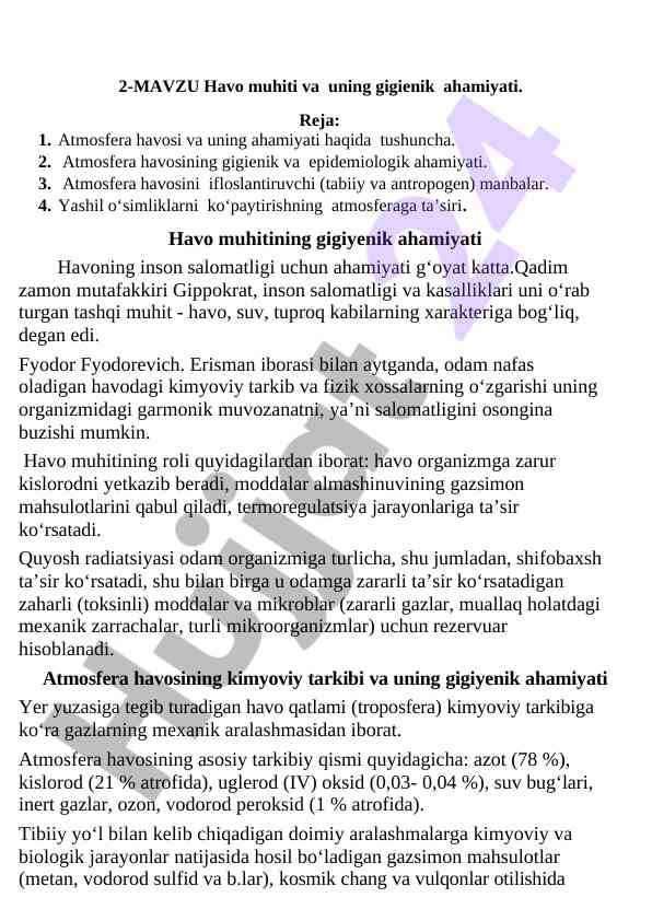 Havo muhiti va uning gigienik ahamiyati