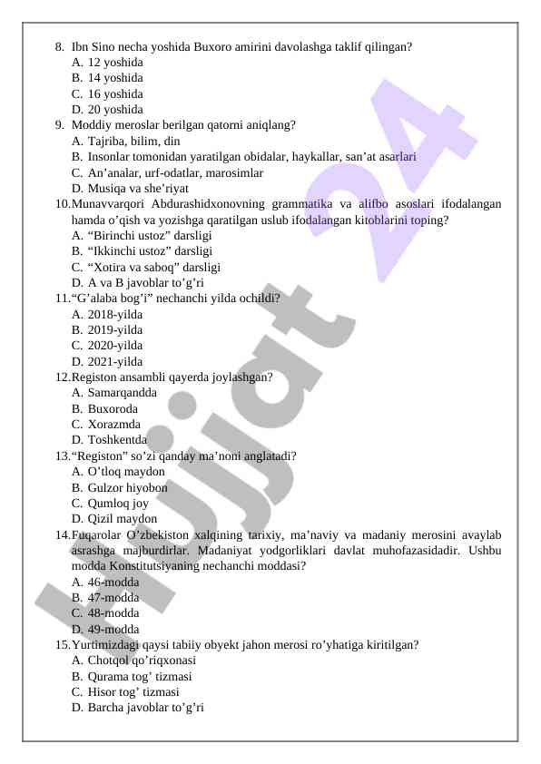 Product image 1
