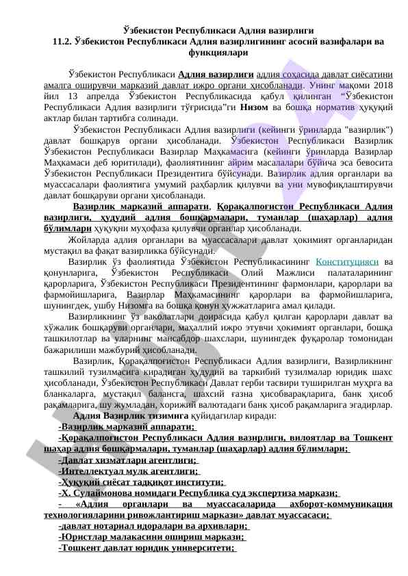 O‘zbekiston respublikasi adliya vazirligi maqsadlari