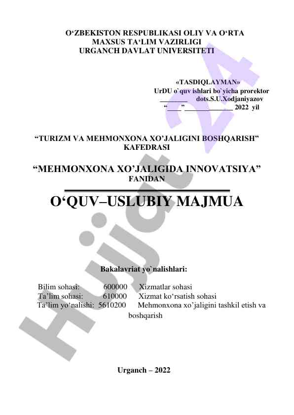 Mehmonxona xo‘jaligida innovatsiya o‘quv-uslubiy majmua