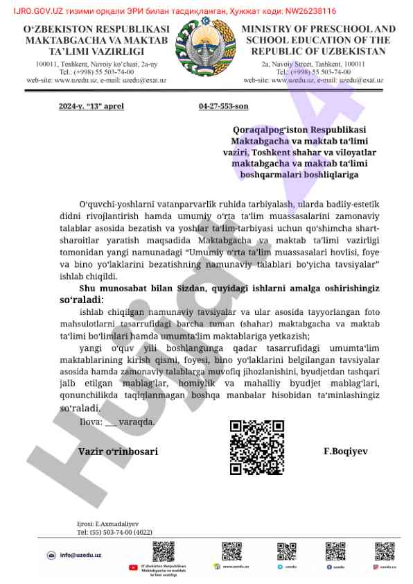 Maktabgacha ta’lim muassasalarini bezatish b.o‘yicha tavsiyalar