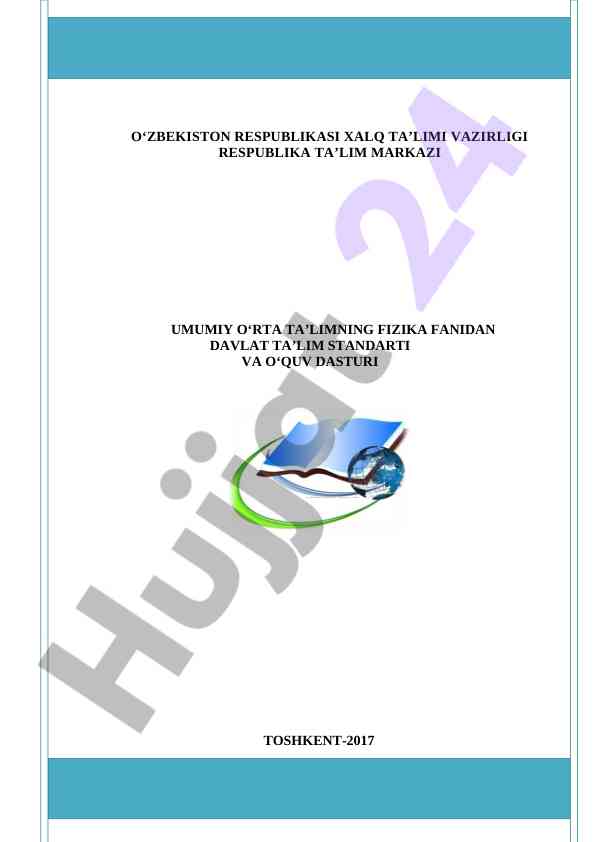 Fizika fanidan davlat ta’lim standarti