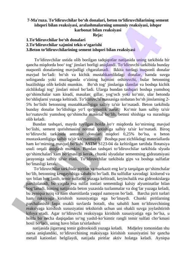 Beton to‘ldiruvchilarining reaksiyalari