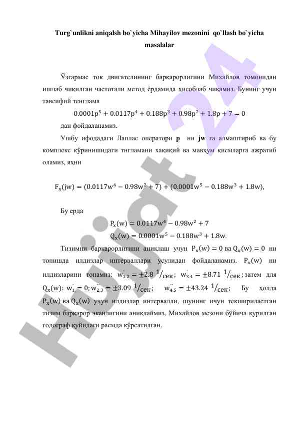 Turg`unlikni aniqlashda mihayilov mezonining qo`llanilishi