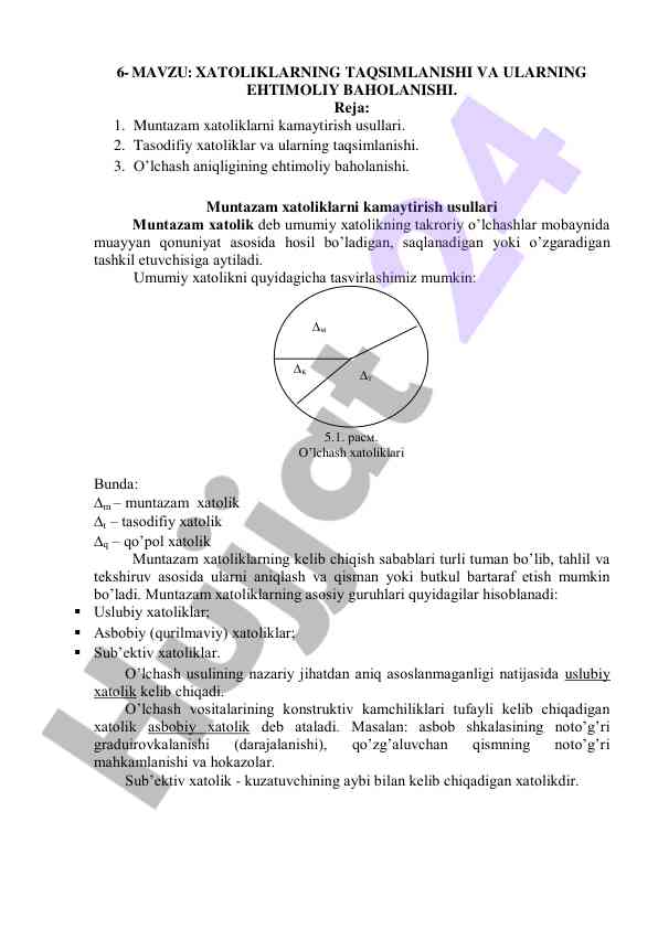 Xatoliklarning taqsimlanishi va ularning ehtimoliy baholanishi