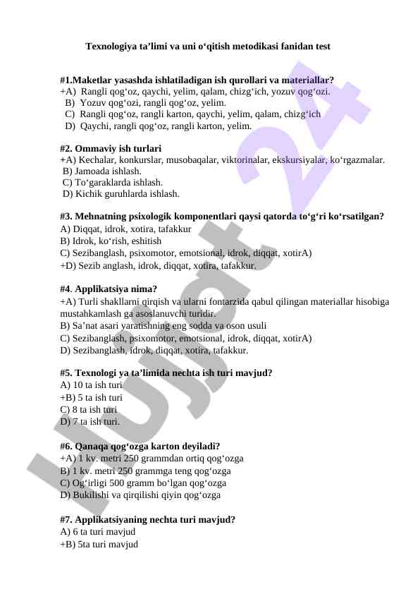 Texnologiya ta’limi test savollari