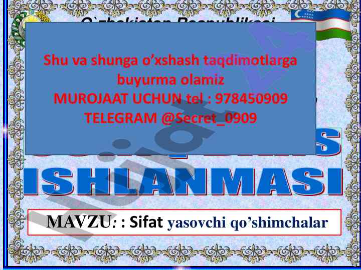 Sifat yasovchi qo'shimchalar ochiq dars ishlanmasi