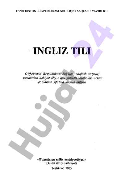 Ingliz tili o‘qitish qo‘llanmasi