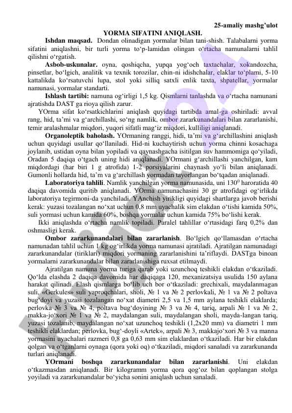 Yorma sifatini aniqlash amaliyoti