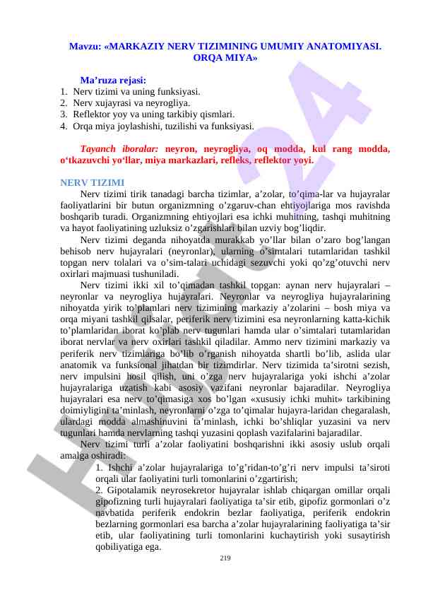 Markaziy nerv tizimining umumiy anatomiyasi