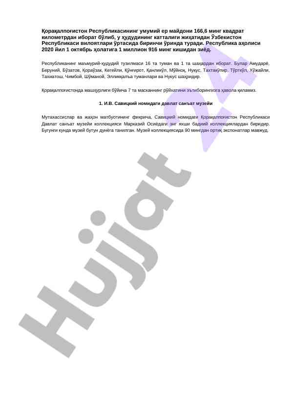 Qoraqalpog‘iston respublikasi mintaqaviy rivojlanishi