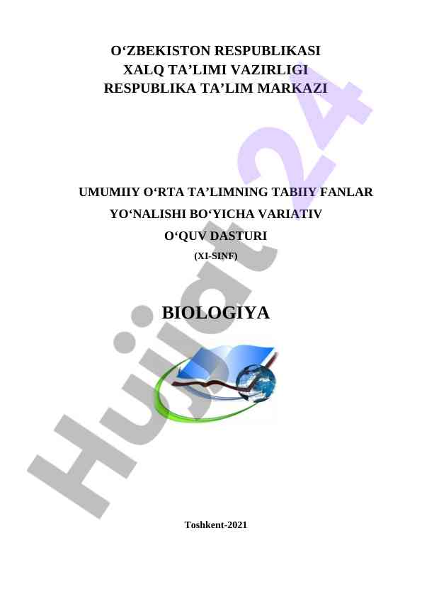 Biologiya fanining zamonaviy o‘qitish usullari