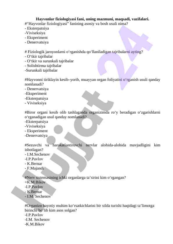 Hayvonlar fiziologiyasi fanining asosiy usullari