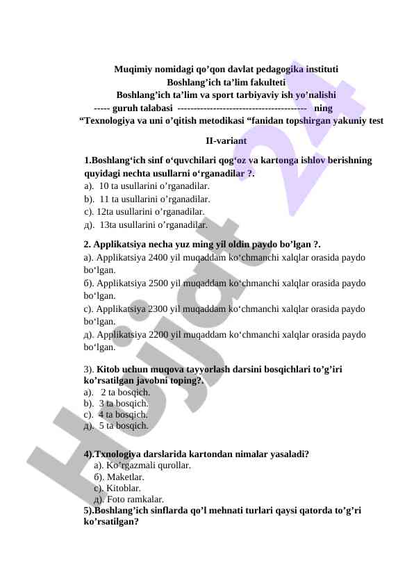 Boshlang’ich ta’limda texnologiya o’qitish metodikasi