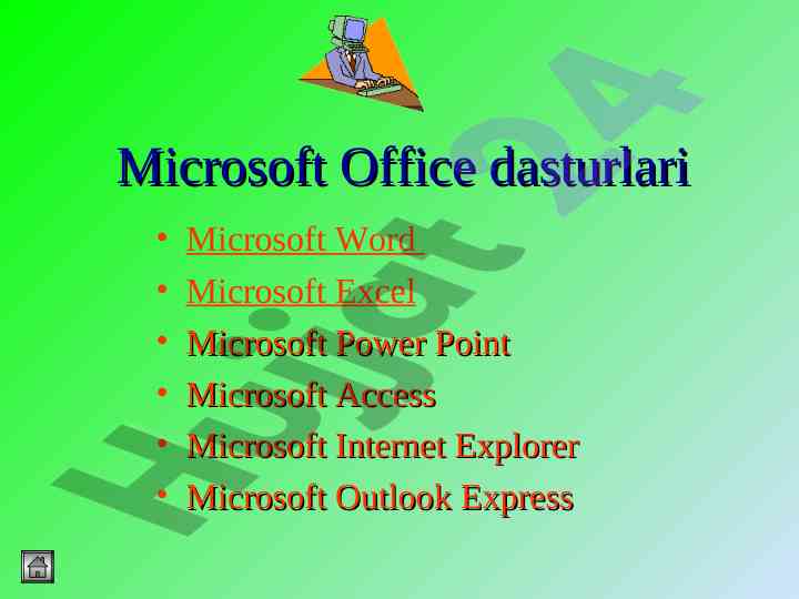 Microsoft office dasturlari haqida ta'lim beruvchi qo'llanma