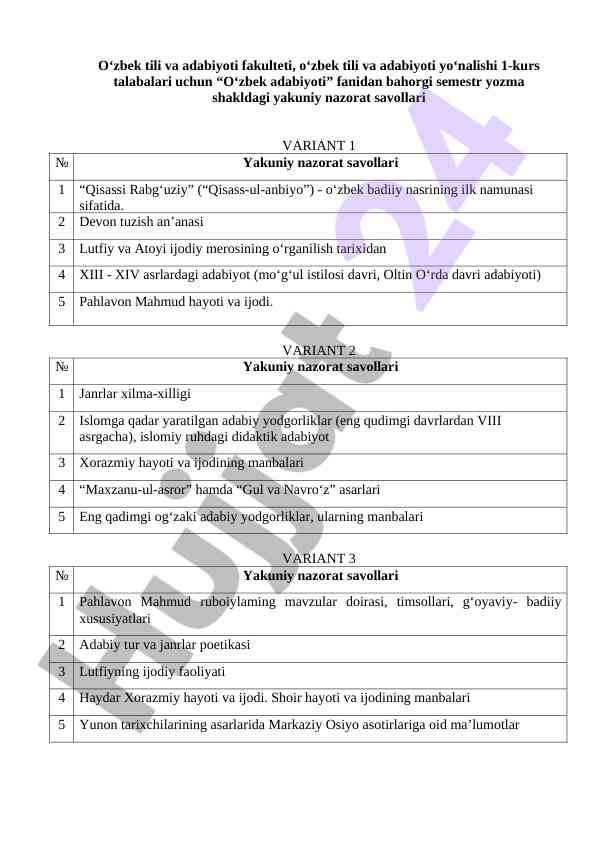 O‘zbek adabiyoti fanidan bahorgi semestr savollari