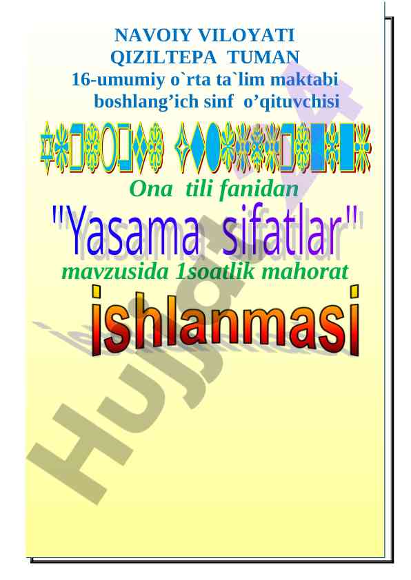 Yasama sifatlar bilan tanishtirish darsi