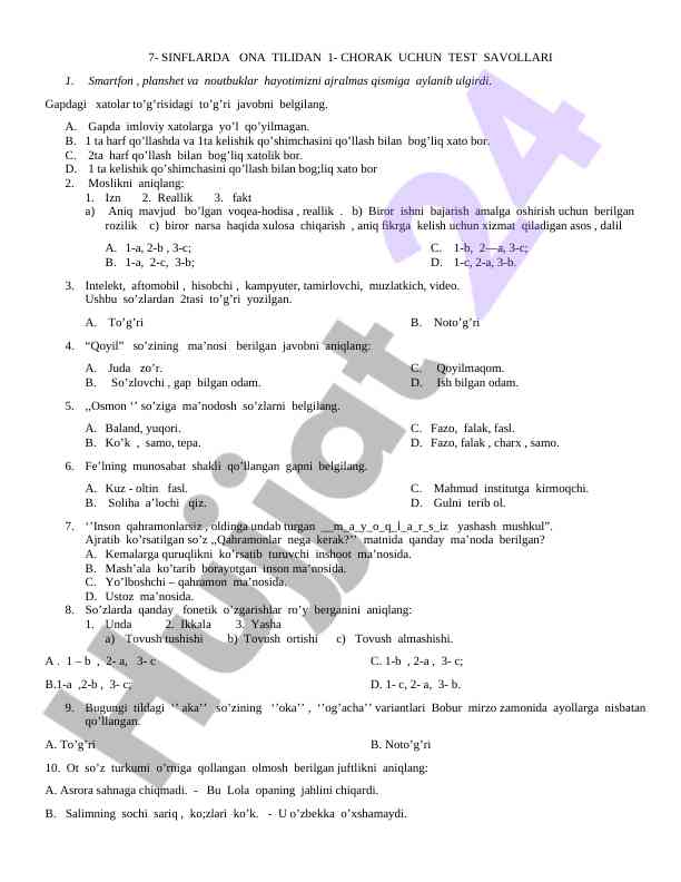 7-sinflarda ona tilidan test savollari