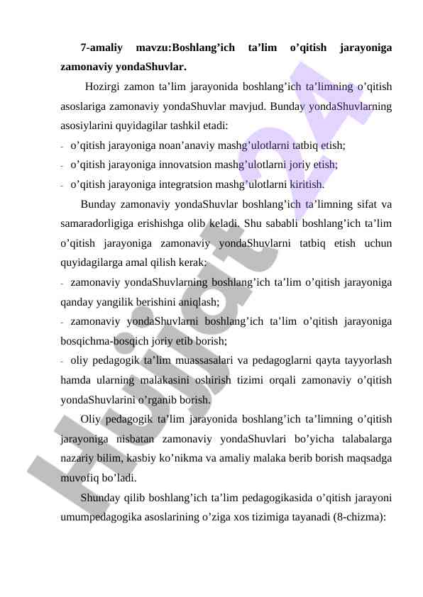 Boshlang'ich ta'lim o'qitish jarayoniga zamonaviy yondashuvlar
