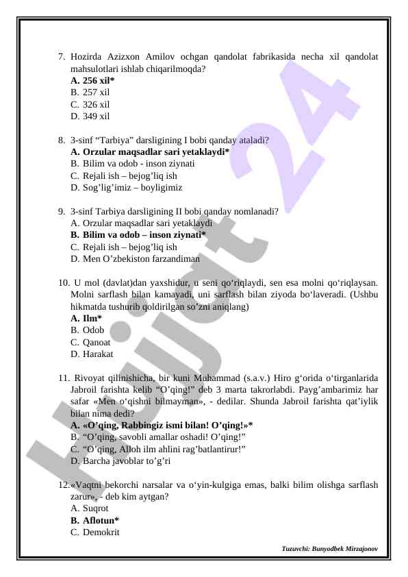Product image 1