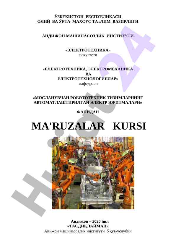 Moslanuvchi robototexnika tizimlarining avtomatlashtirilgan elektr yuritmalari